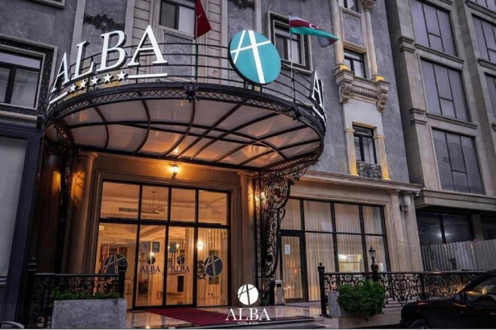 فندق فايرفيل باكو: تجربة الفخامة والأناقة في قلب العاصمة الأذربيجانية